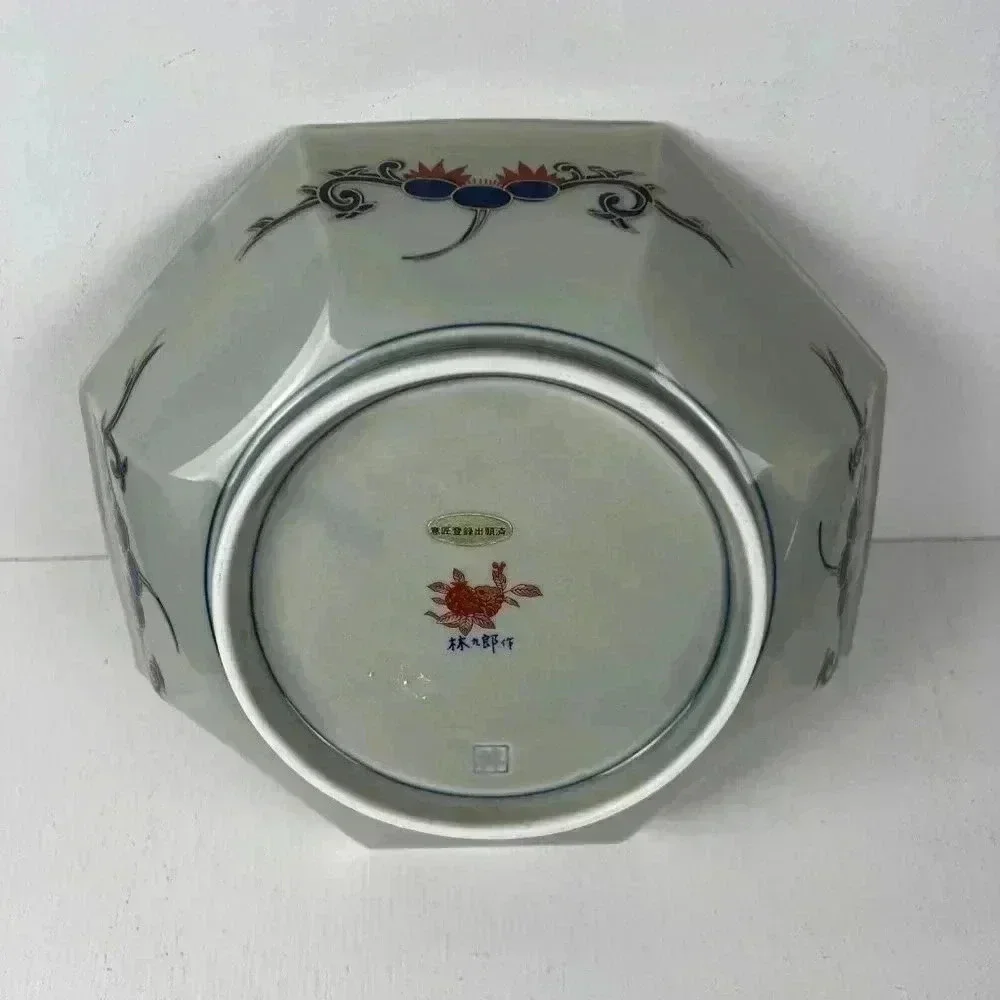 Rinkuro Kiln Old Imari Story Lion And Peony Imari Octagon Bowl 9 inch‎